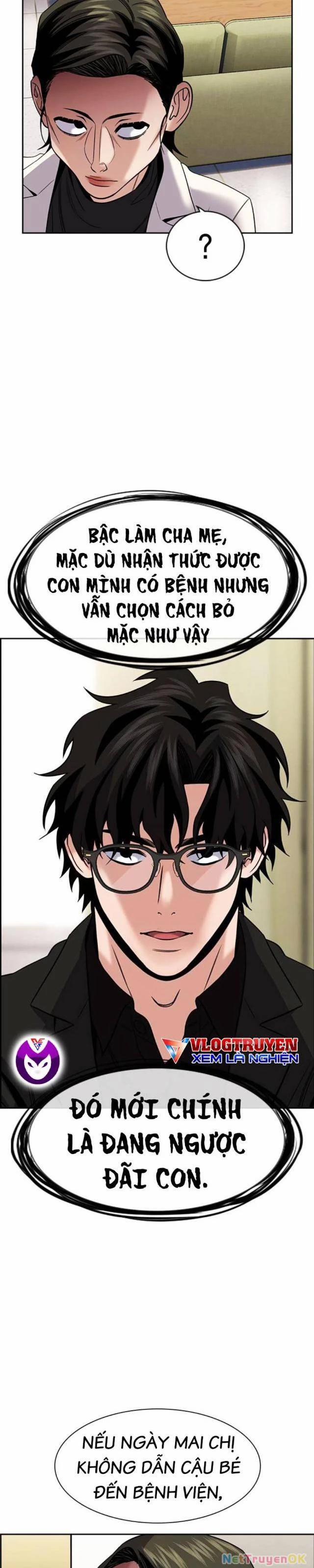 Giáo Dục Chân Chính 172 trang 15