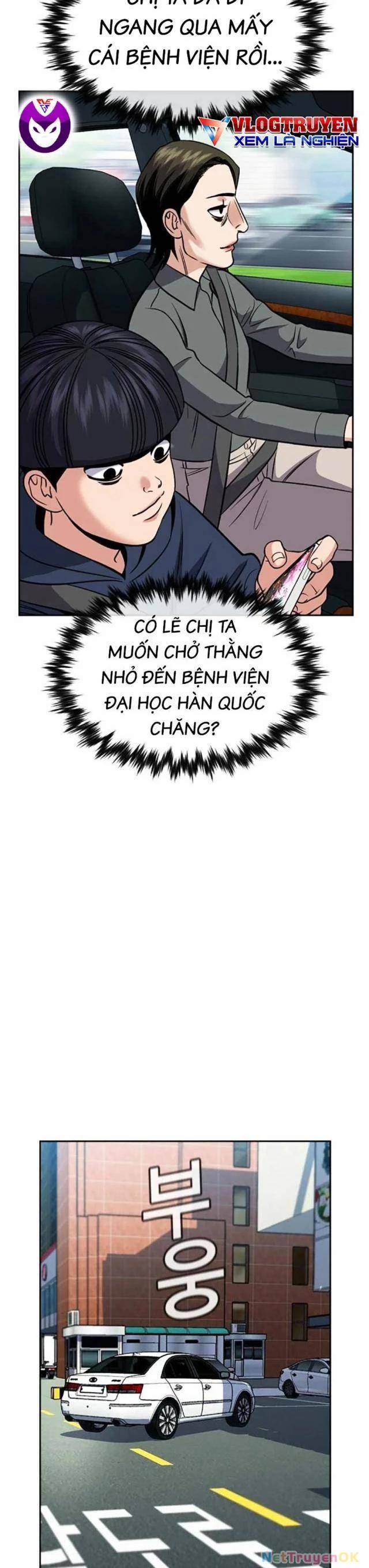 Giáo Dục Chân Chính 172 trang 28