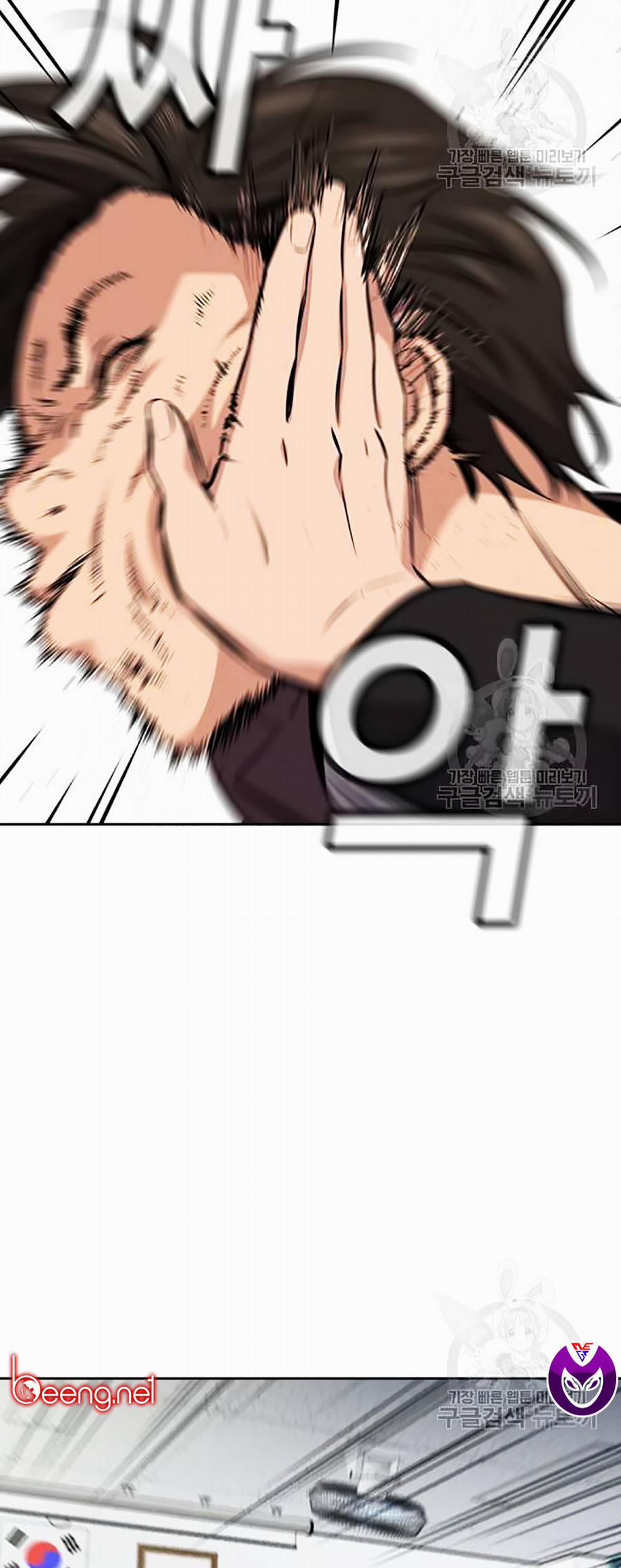 Giáo Dục Chân Chính 18 trang 70