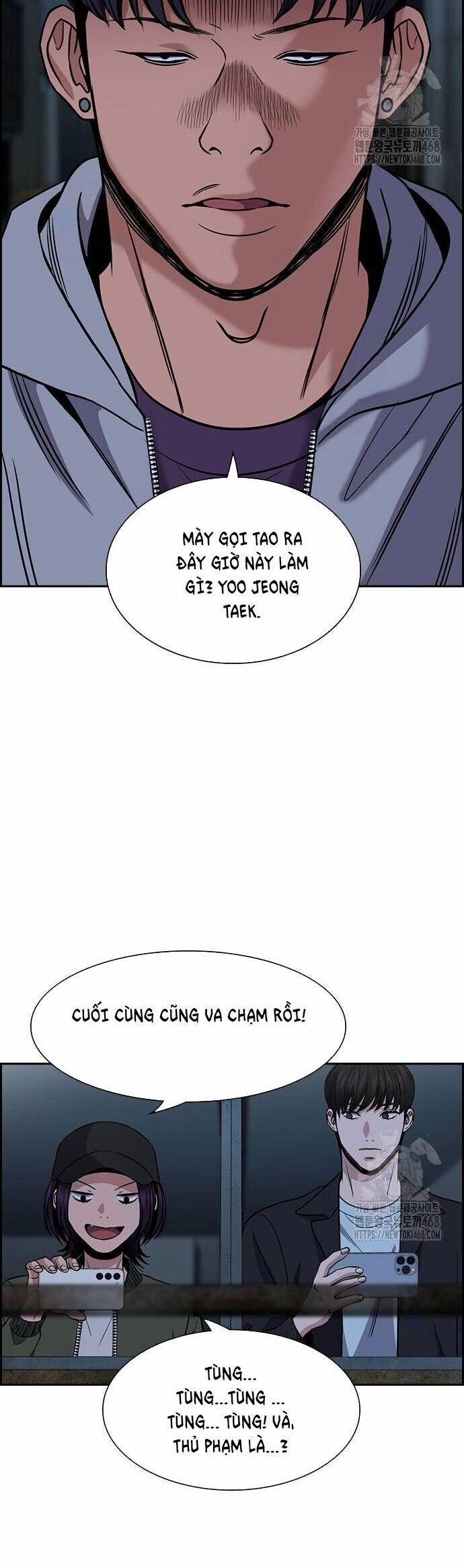 Giáo Dục Chân Chính 180 trang 11