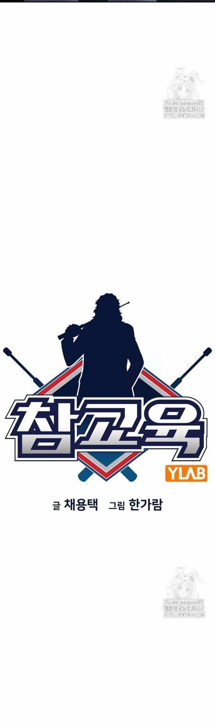 Giáo Dục Chân Chính 180 trang 13