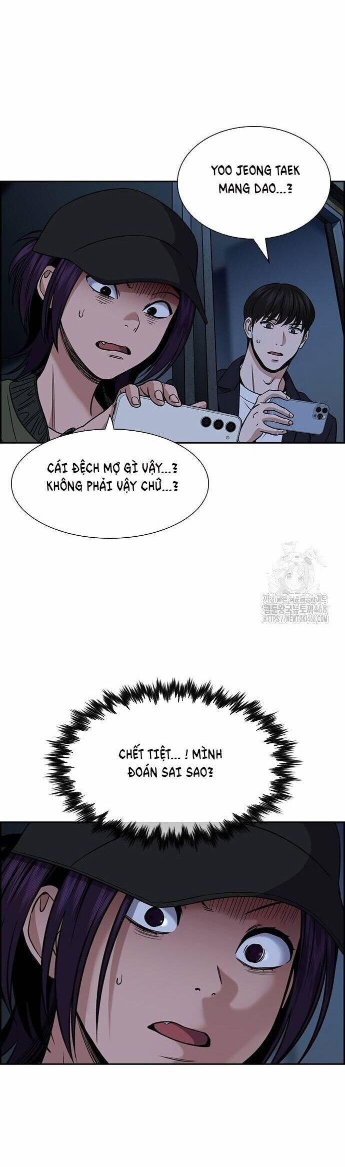 Giáo Dục Chân Chính 180 trang 14