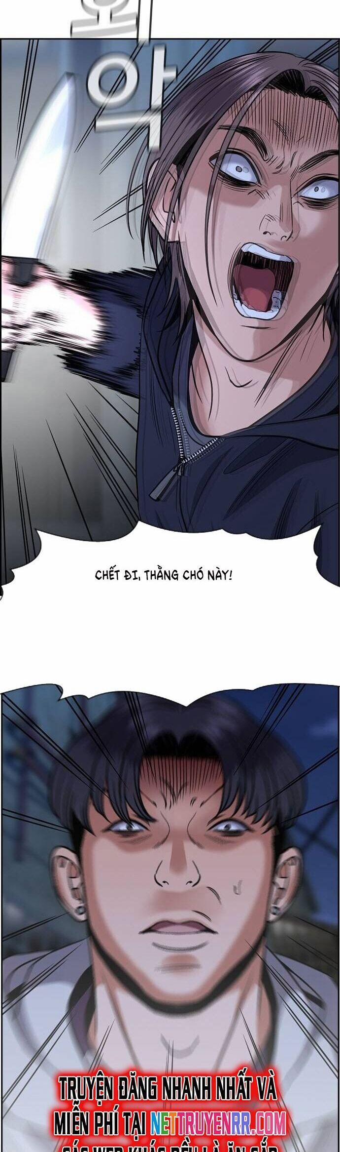 Giáo Dục Chân Chính 180 trang 16