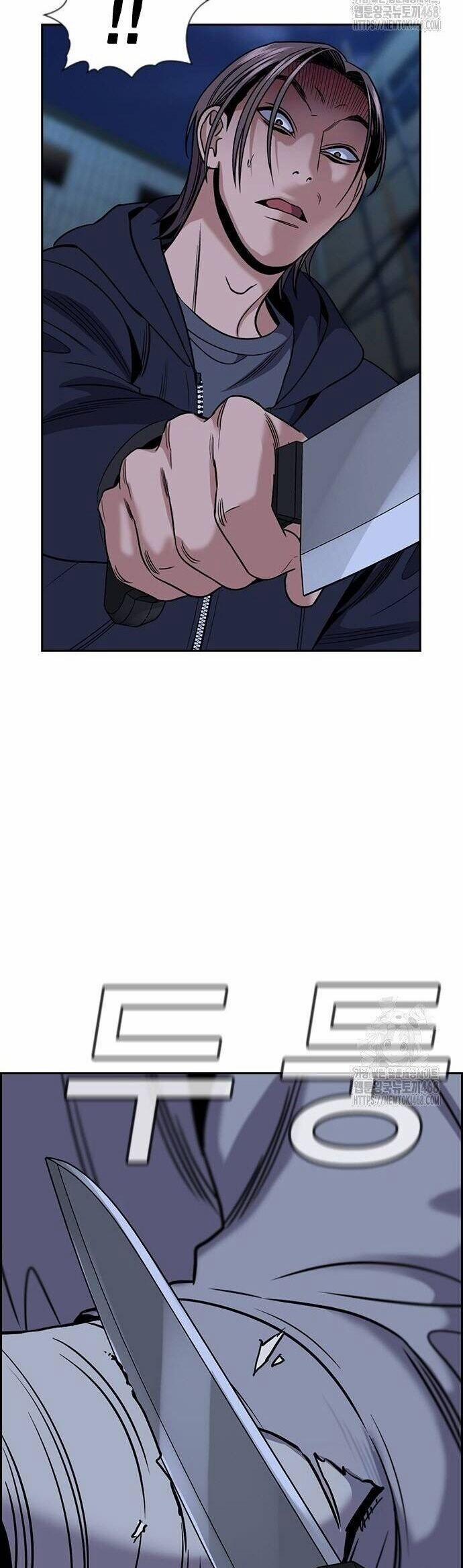 Giáo Dục Chân Chính 180 trang 20