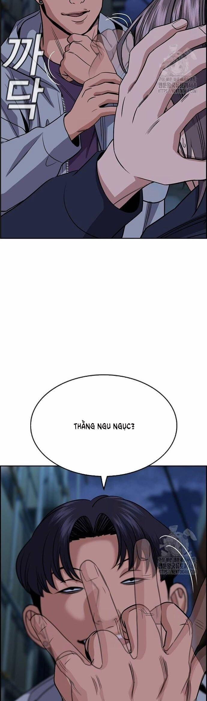 Giáo Dục Chân Chính 180 trang 24