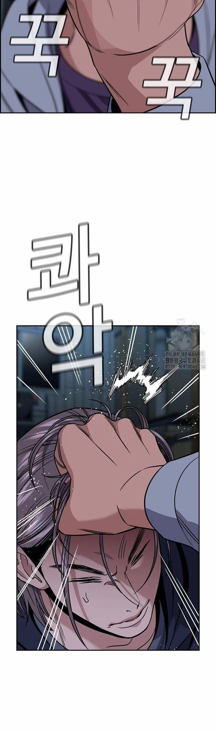 Giáo Dục Chân Chính 180 trang 25