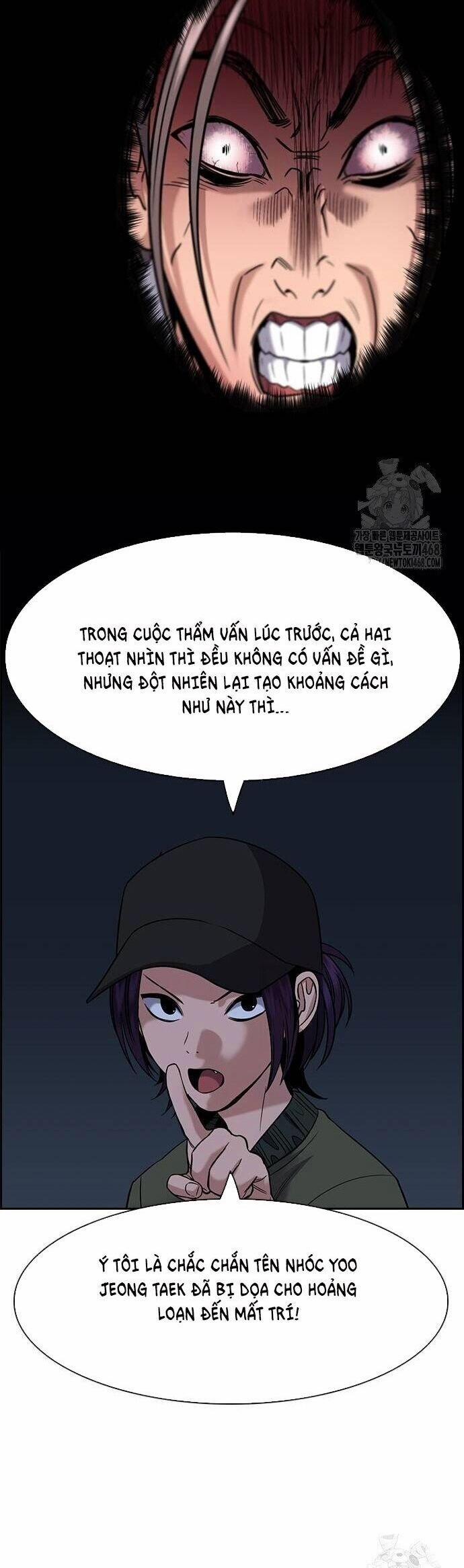 Giáo Dục Chân Chính 180 trang 8