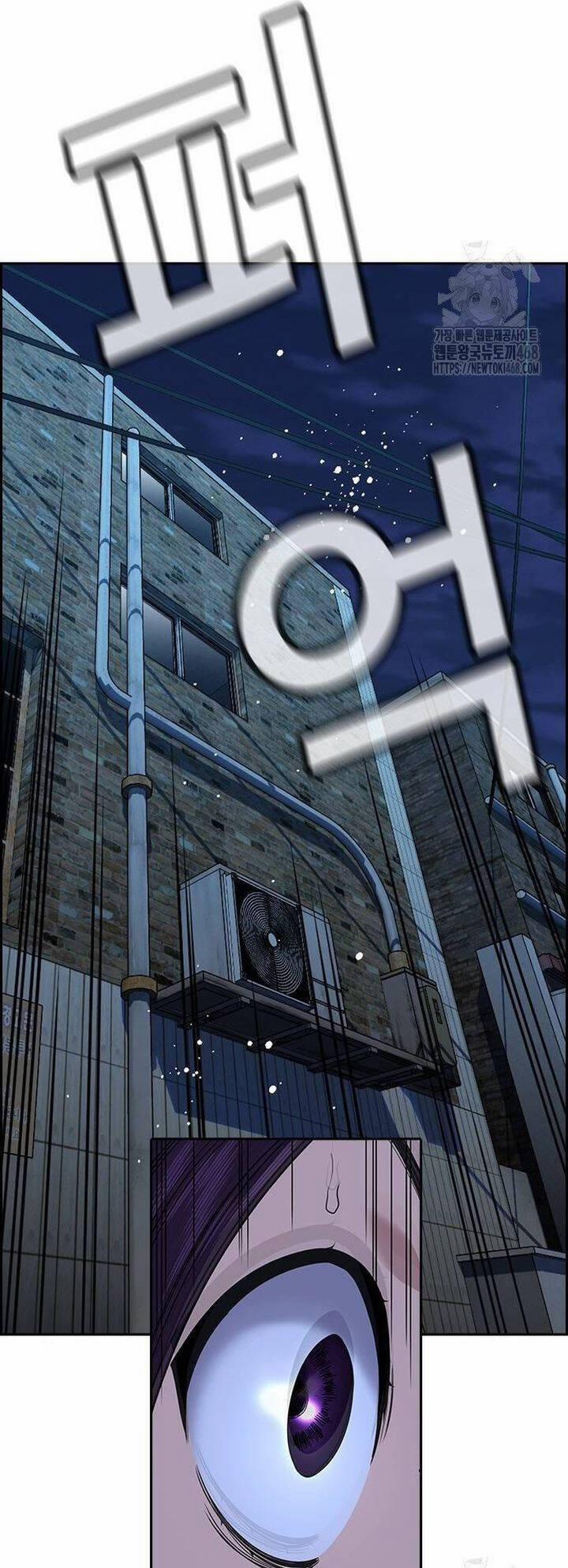 Giáo Dục Chân Chính 181 trang 4