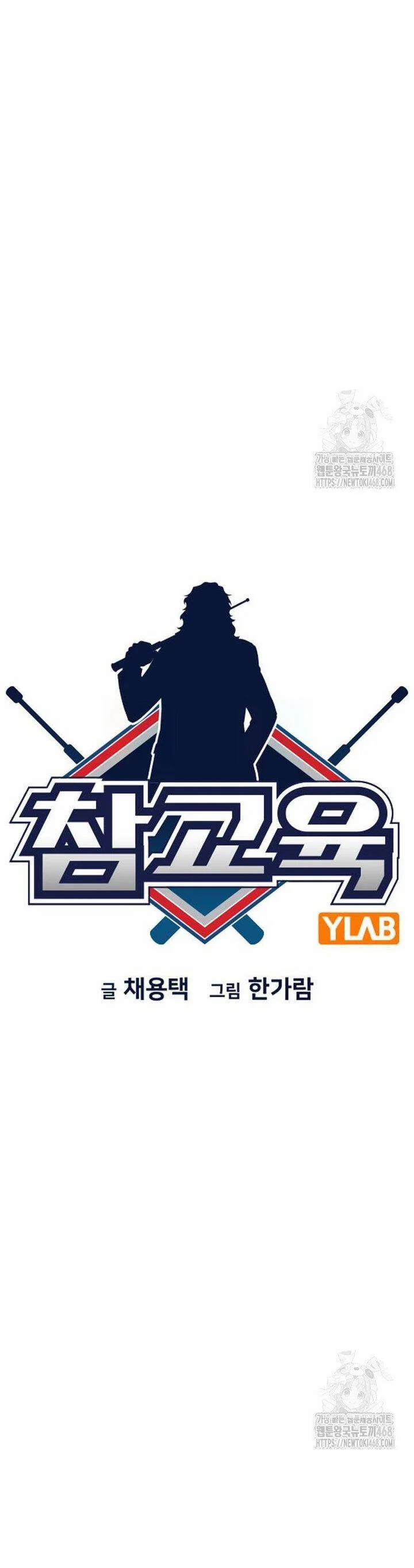 Giáo Dục Chân Chính 181 trang 6