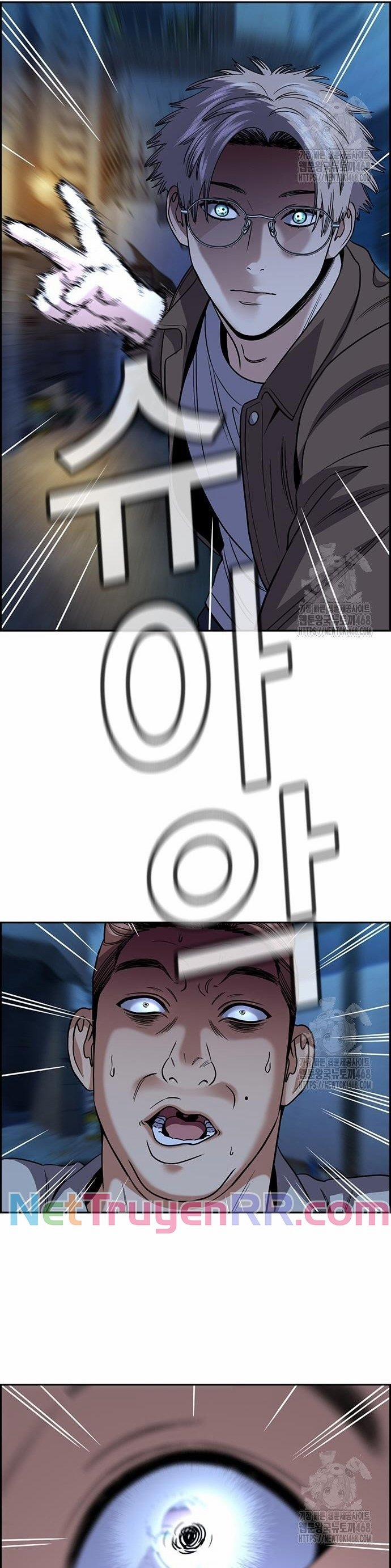 Giáo Dục Chân Chính 183 trang 4