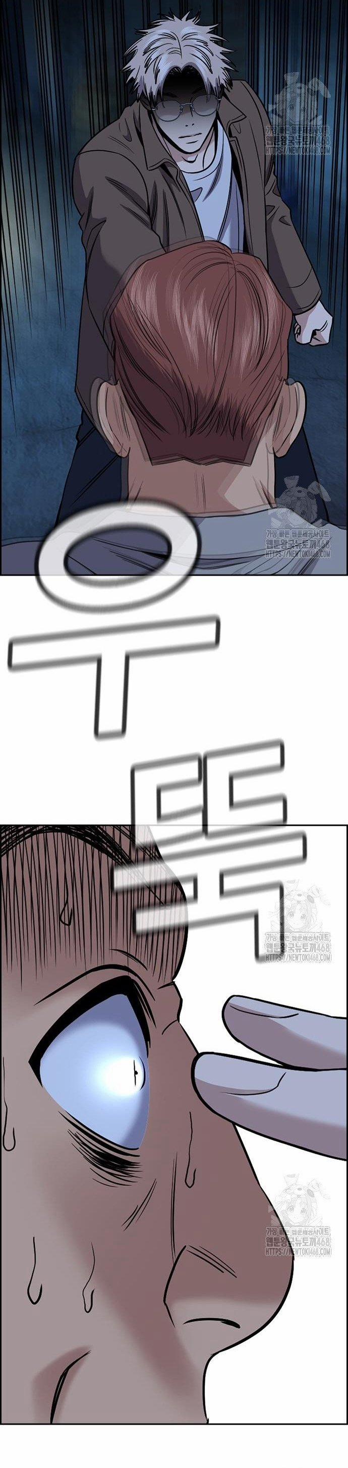 Giáo Dục Chân Chính 183 trang 6