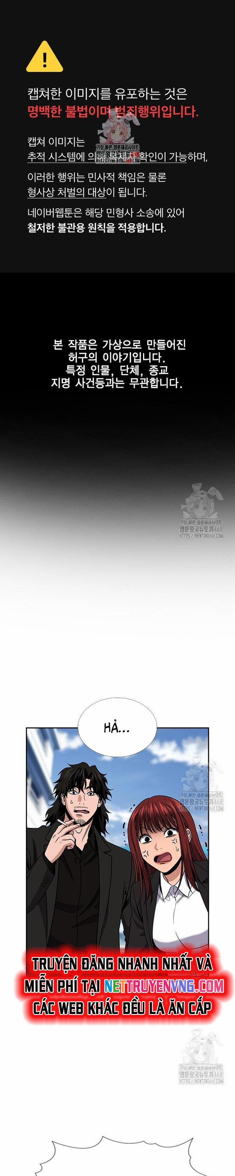 Giáo Dục Chân Chính 184 trang 1