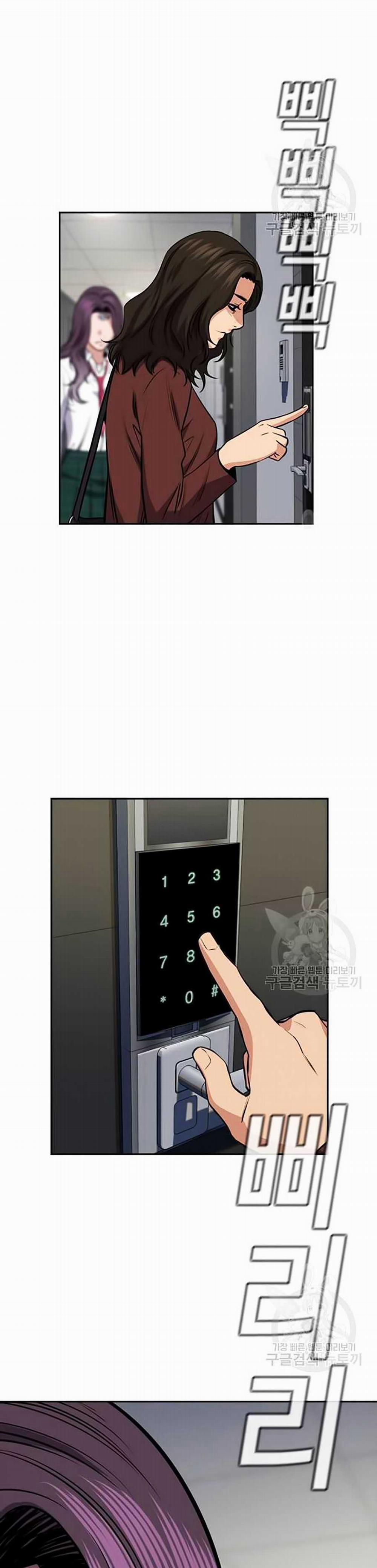 Giáo Dục Chân Chính 19 trang 38