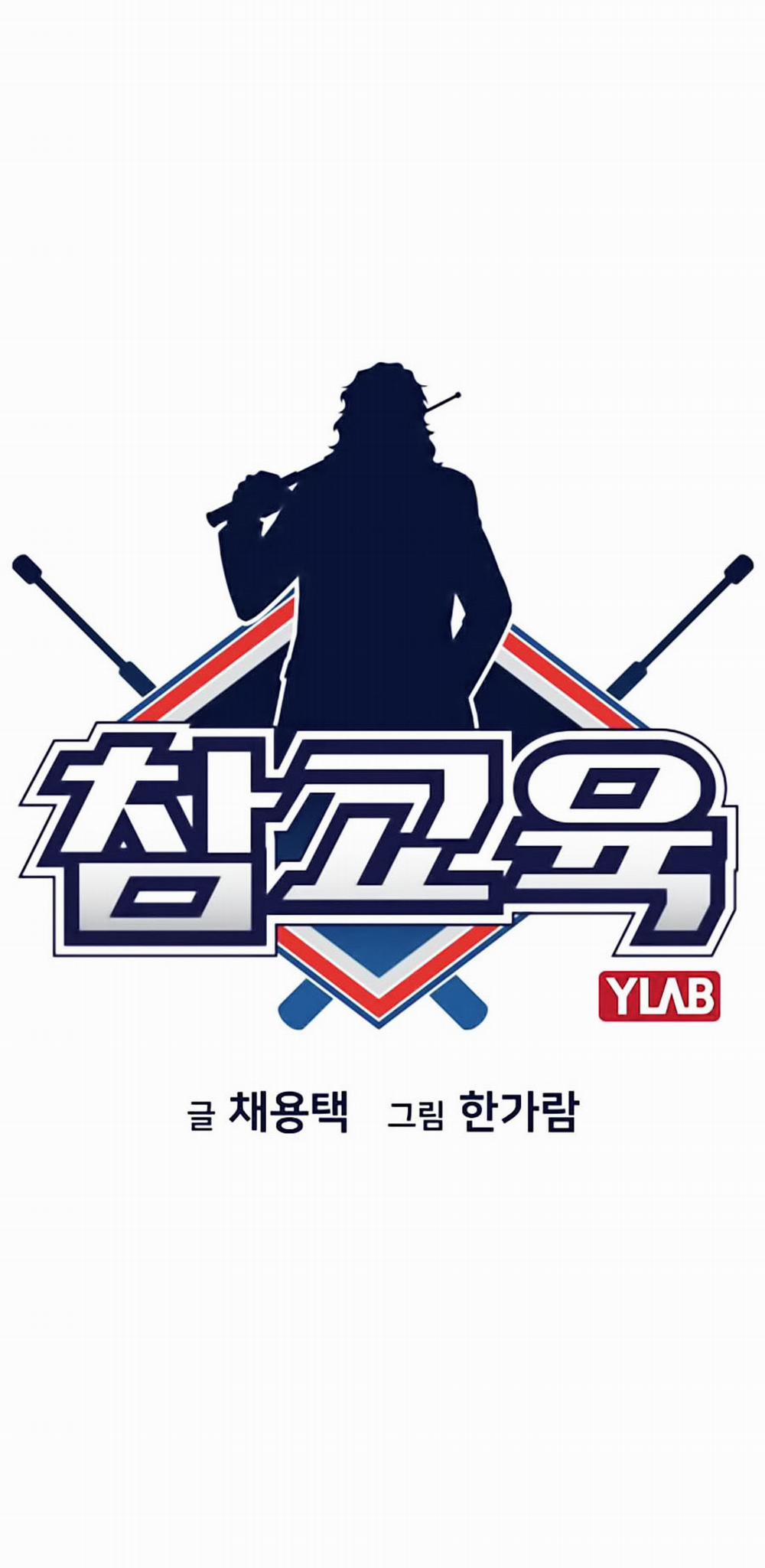 Giáo Dục Chân Chính 2 trang 14