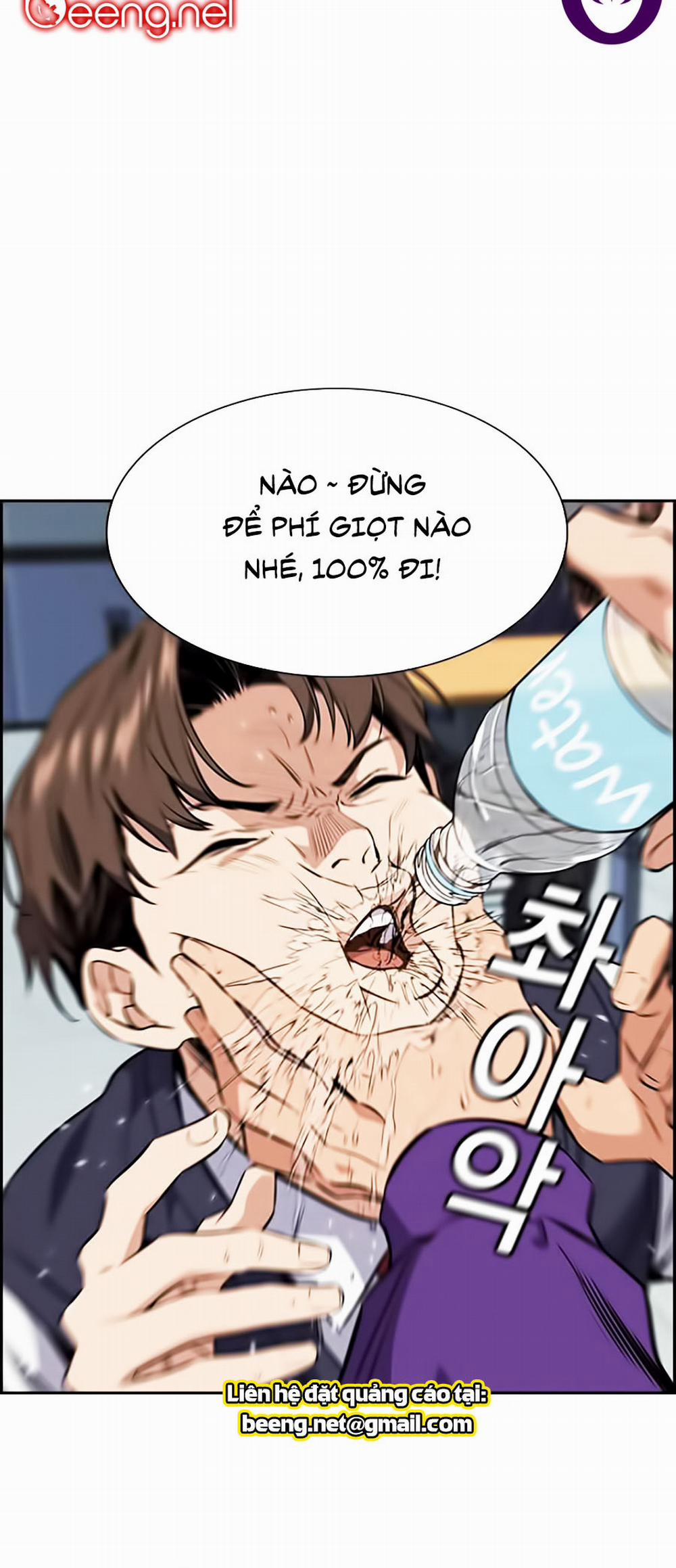 Giáo Dục Chân Chính 2 trang 16