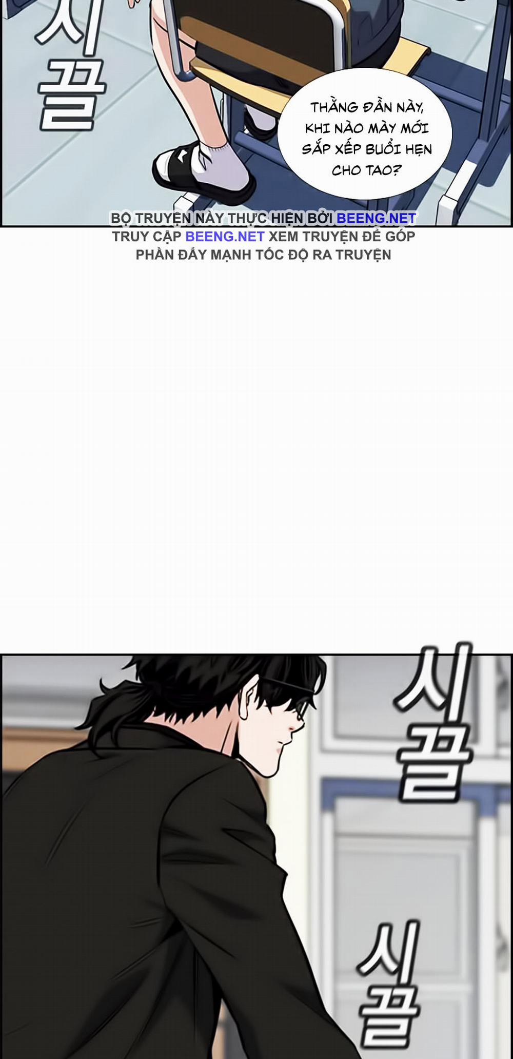 Giáo Dục Chân Chính 2 trang 33