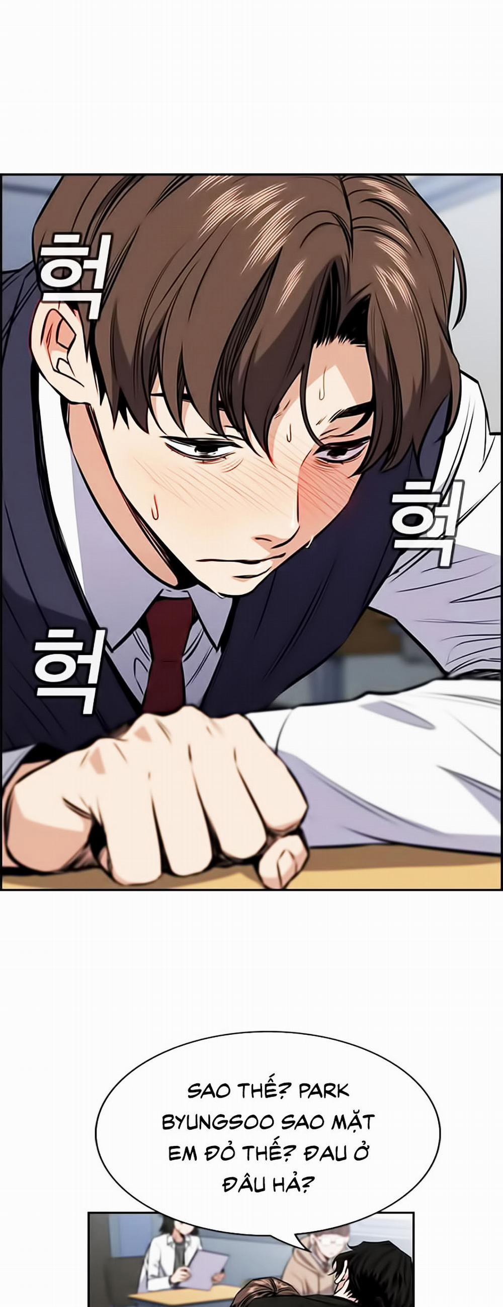 Giáo Dục Chân Chính 2 trang 47