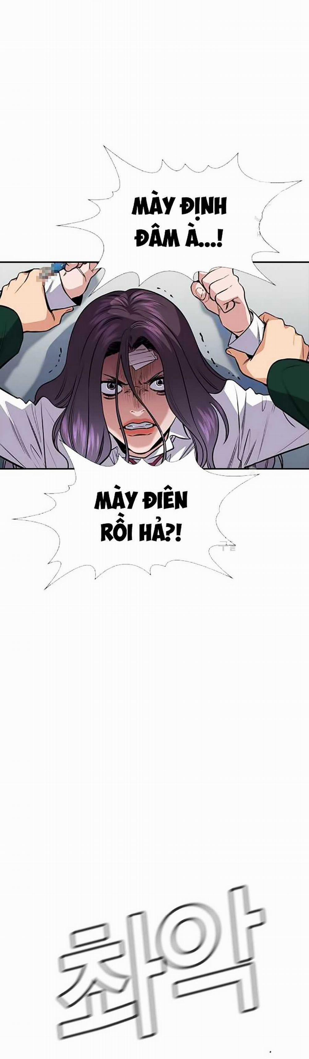 Giáo Dục Chân Chính 20 trang 17