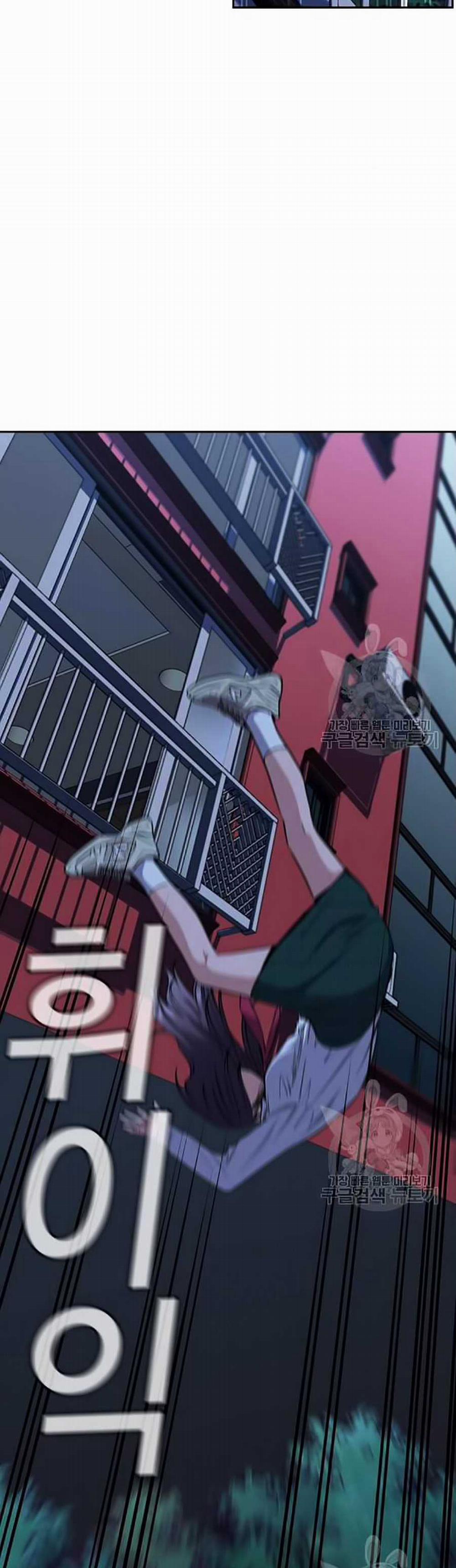 Giáo Dục Chân Chính 20 trang 26