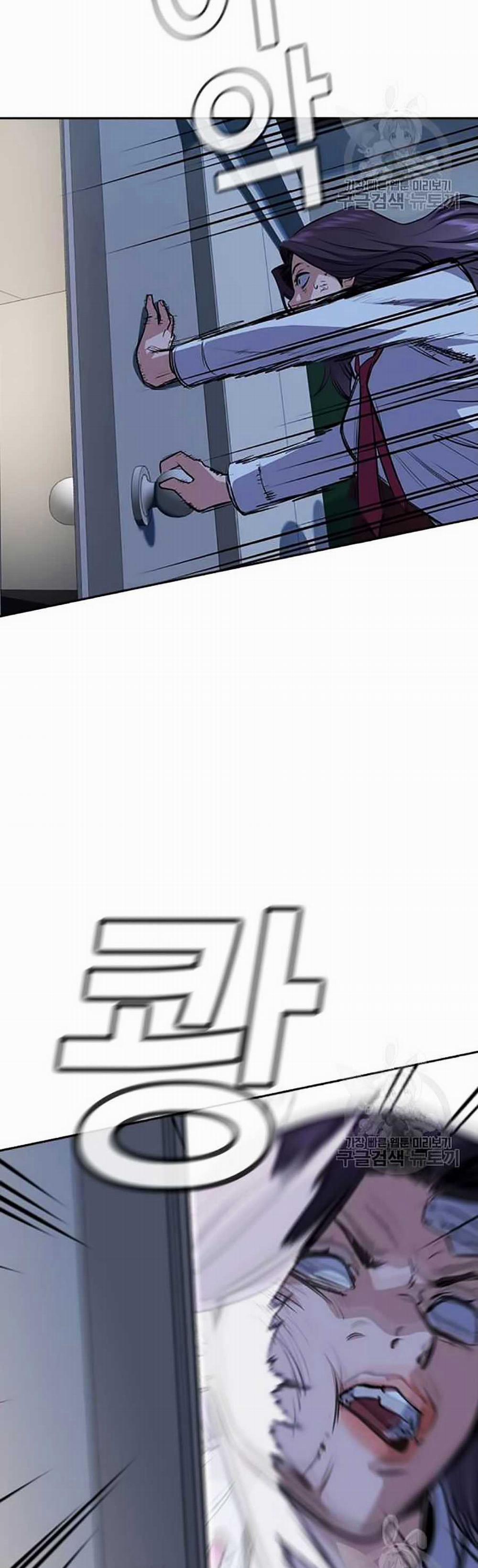 Giáo Dục Chân Chính 20 trang 48