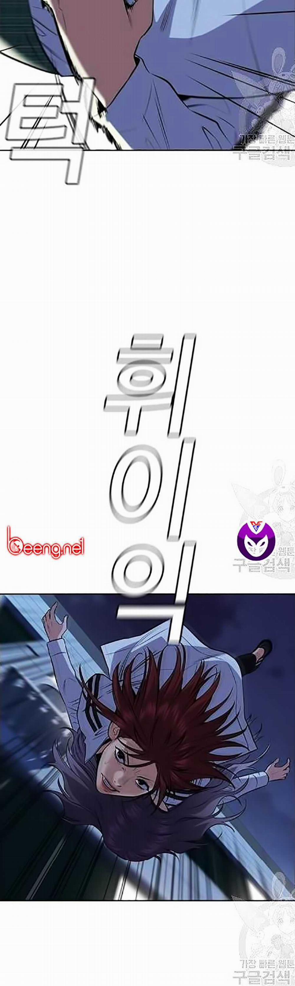 Giáo Dục Chân Chính 21 trang 10