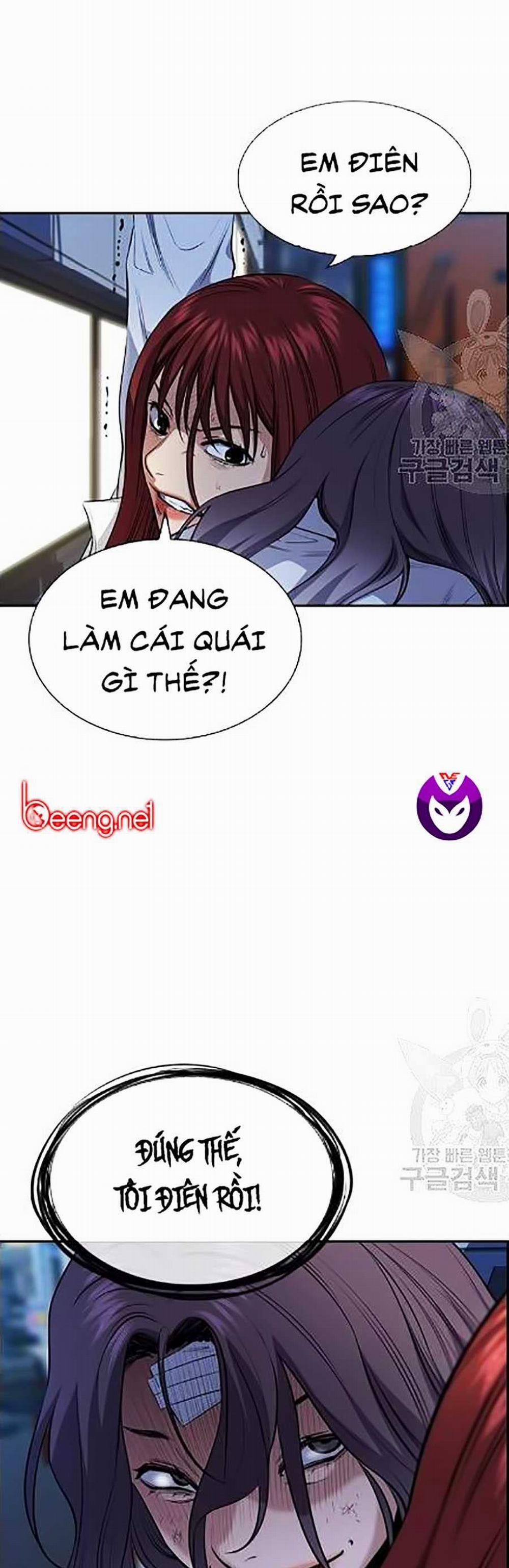 Giáo Dục Chân Chính 21 trang 13