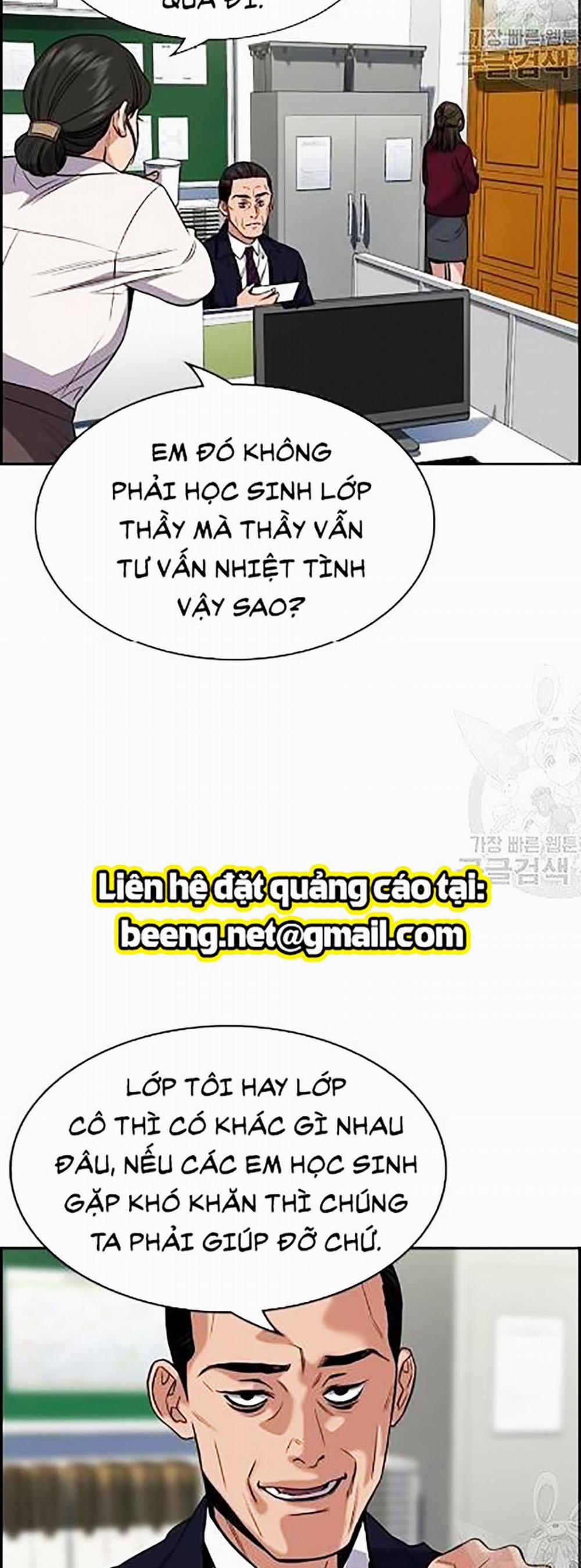 Giáo Dục Chân Chính 22 trang 14