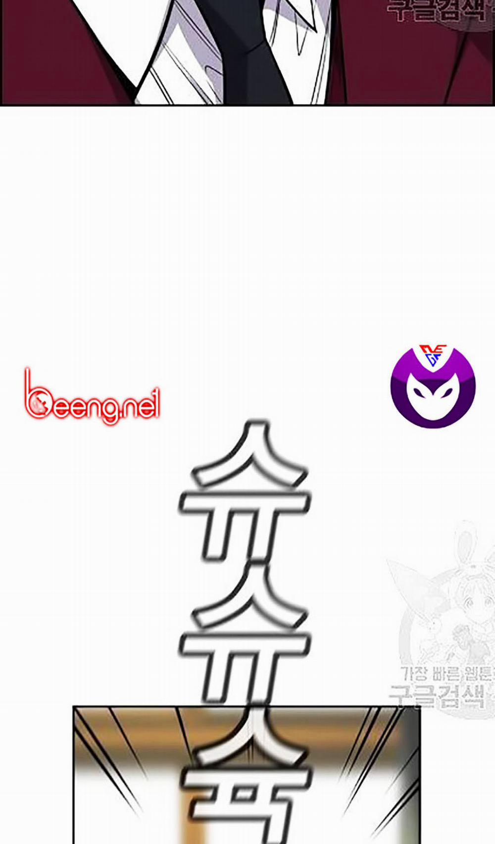 Giáo Dục Chân Chính 22 trang 68