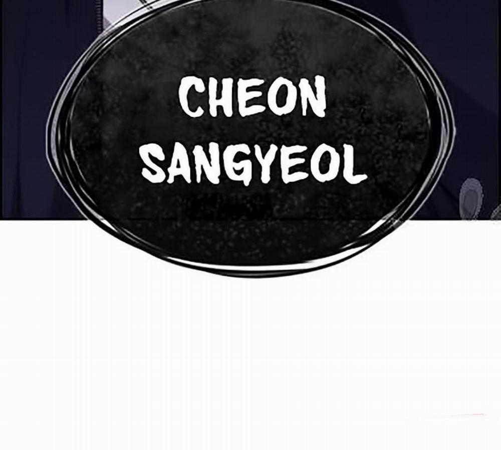 Giáo Dục Chân Chính 22 trang 79