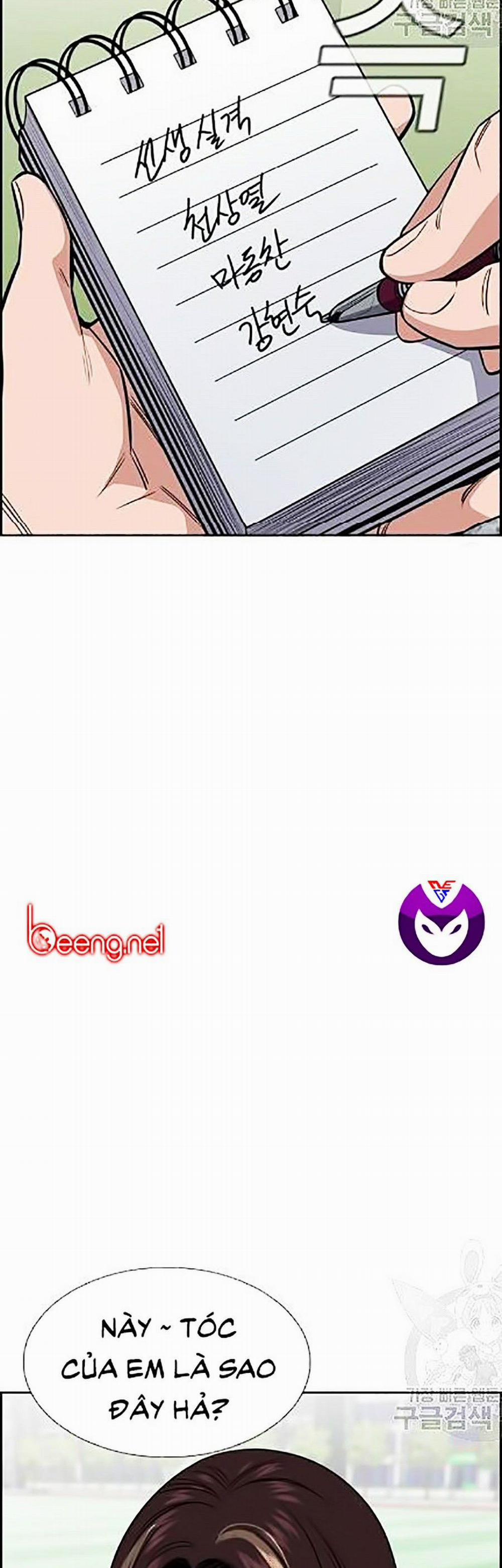 Giáo Dục Chân Chính 23 trang 25