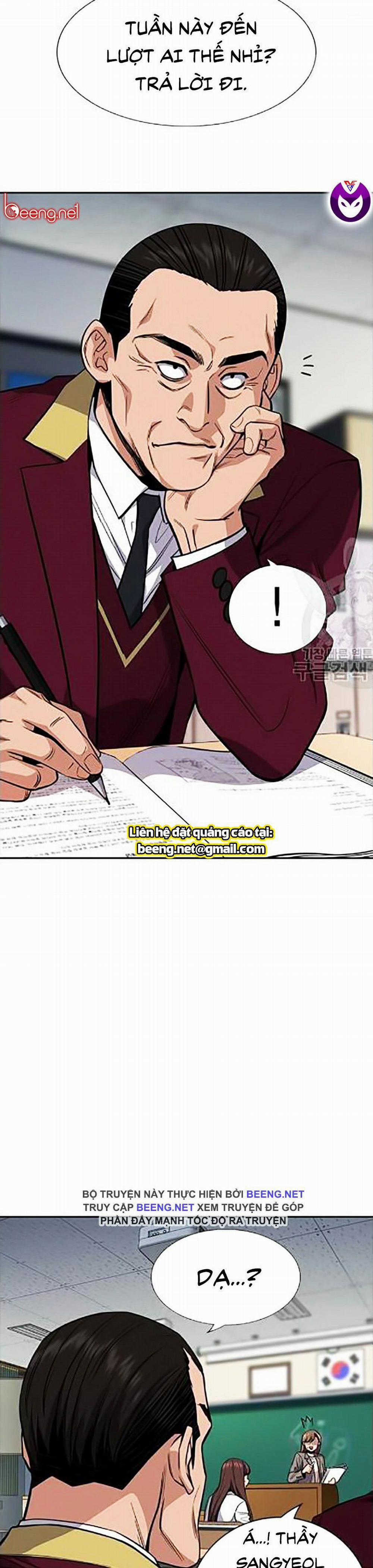 Giáo Dục Chân Chính 24 trang 1