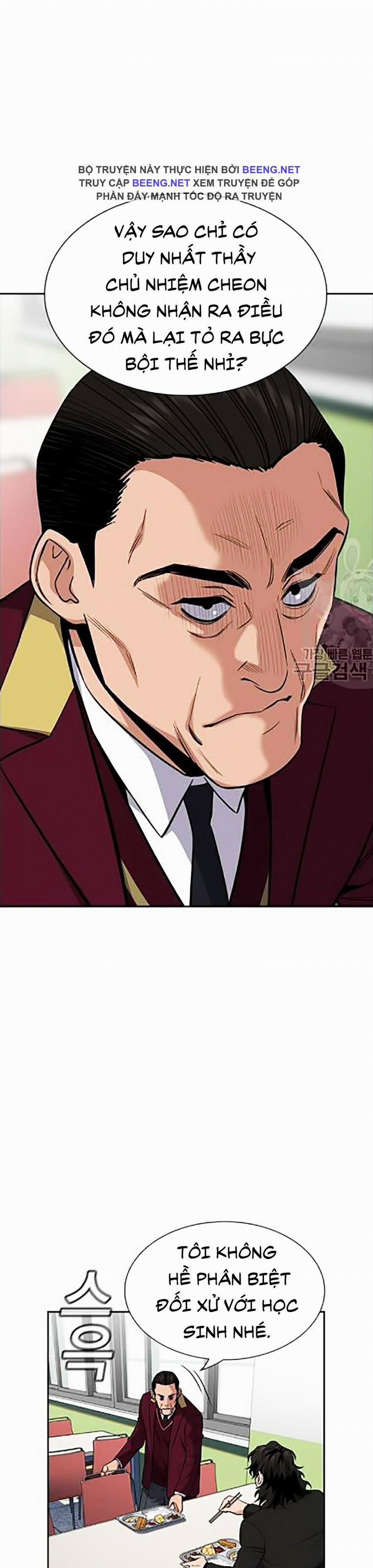 Giáo Dục Chân Chính 24 trang 8