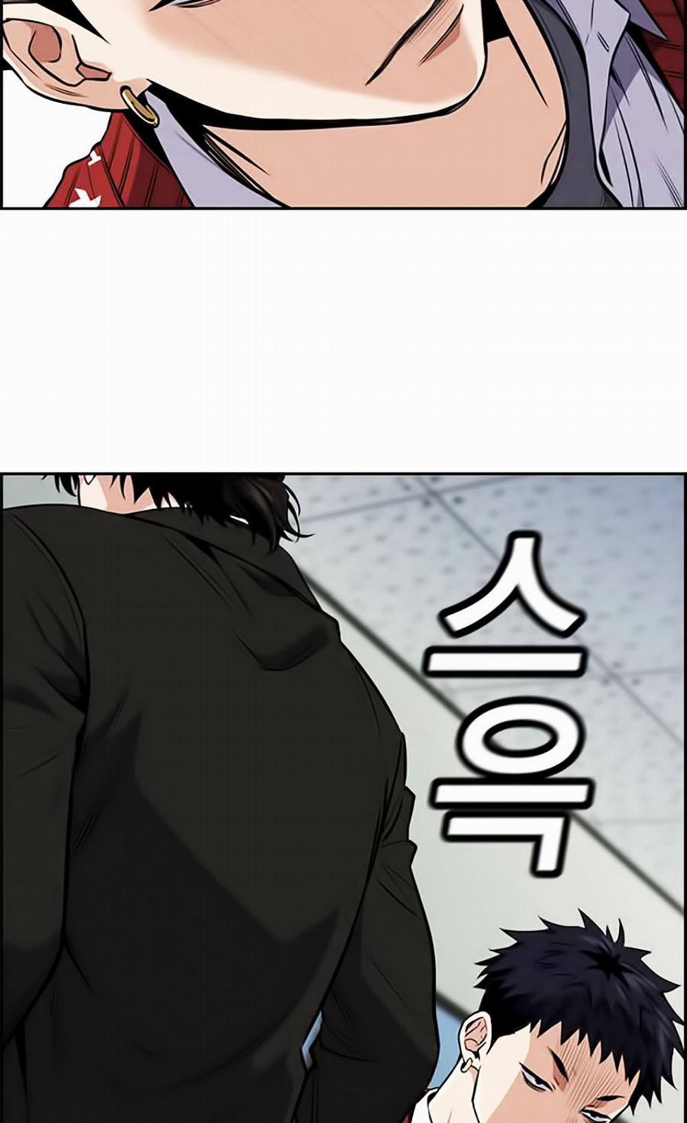 Giáo Dục Chân Chính 3 trang 3