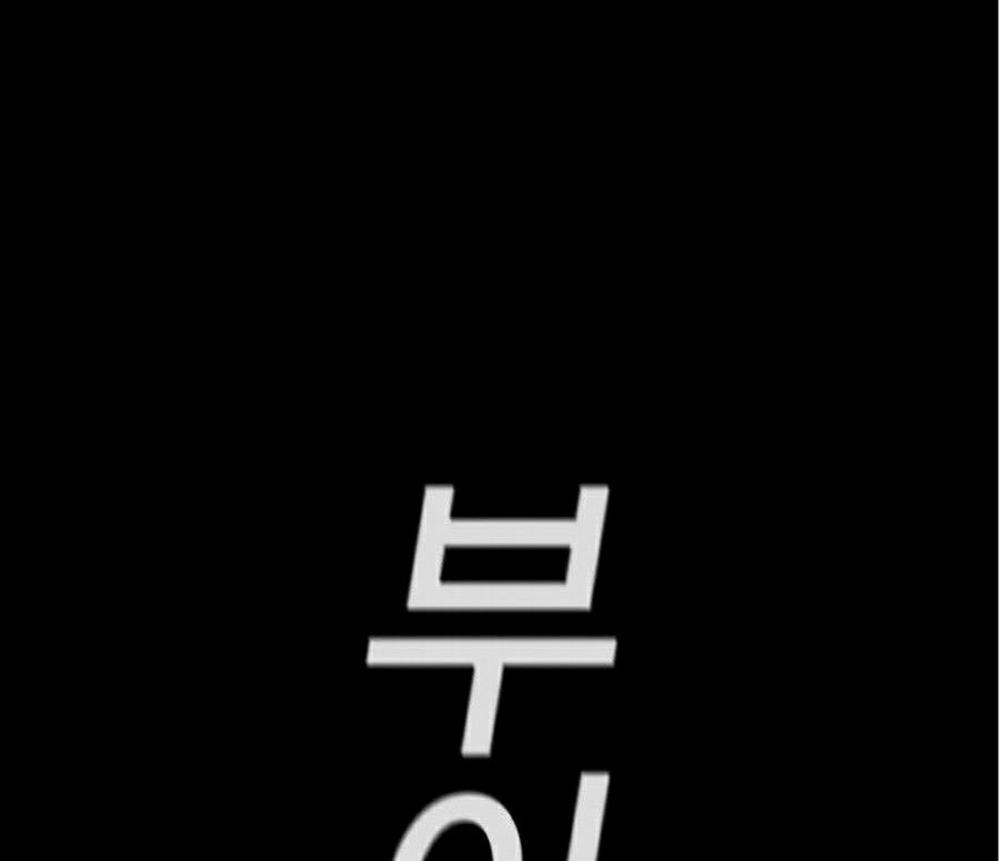 Giáo Dục Chân Chính 31 trang 28