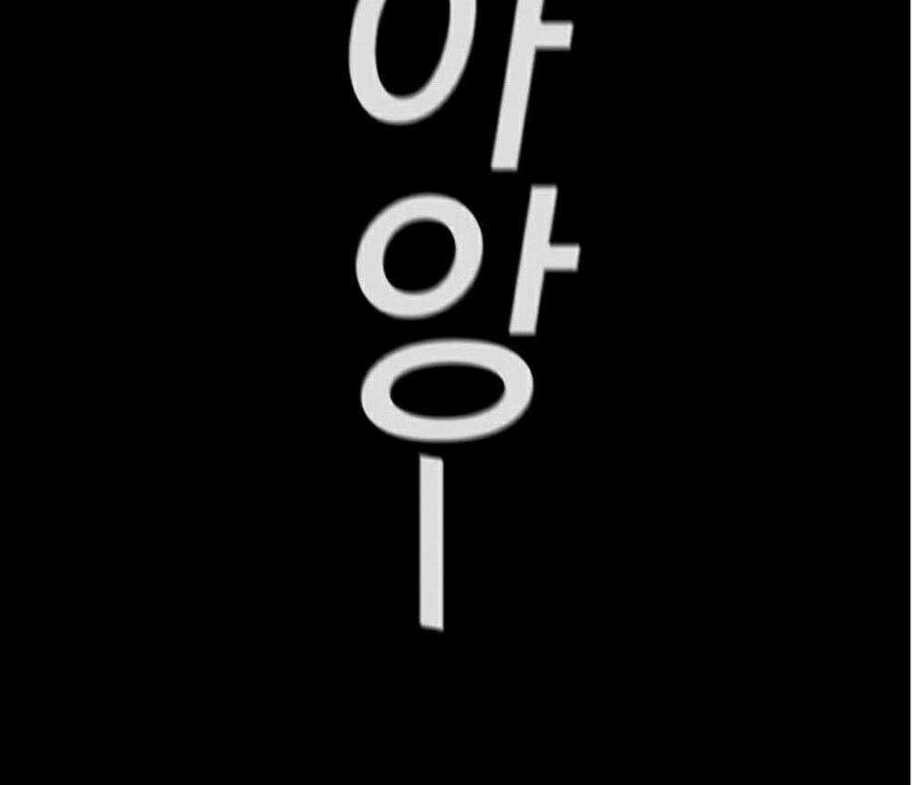 Giáo Dục Chân Chính 31 trang 29