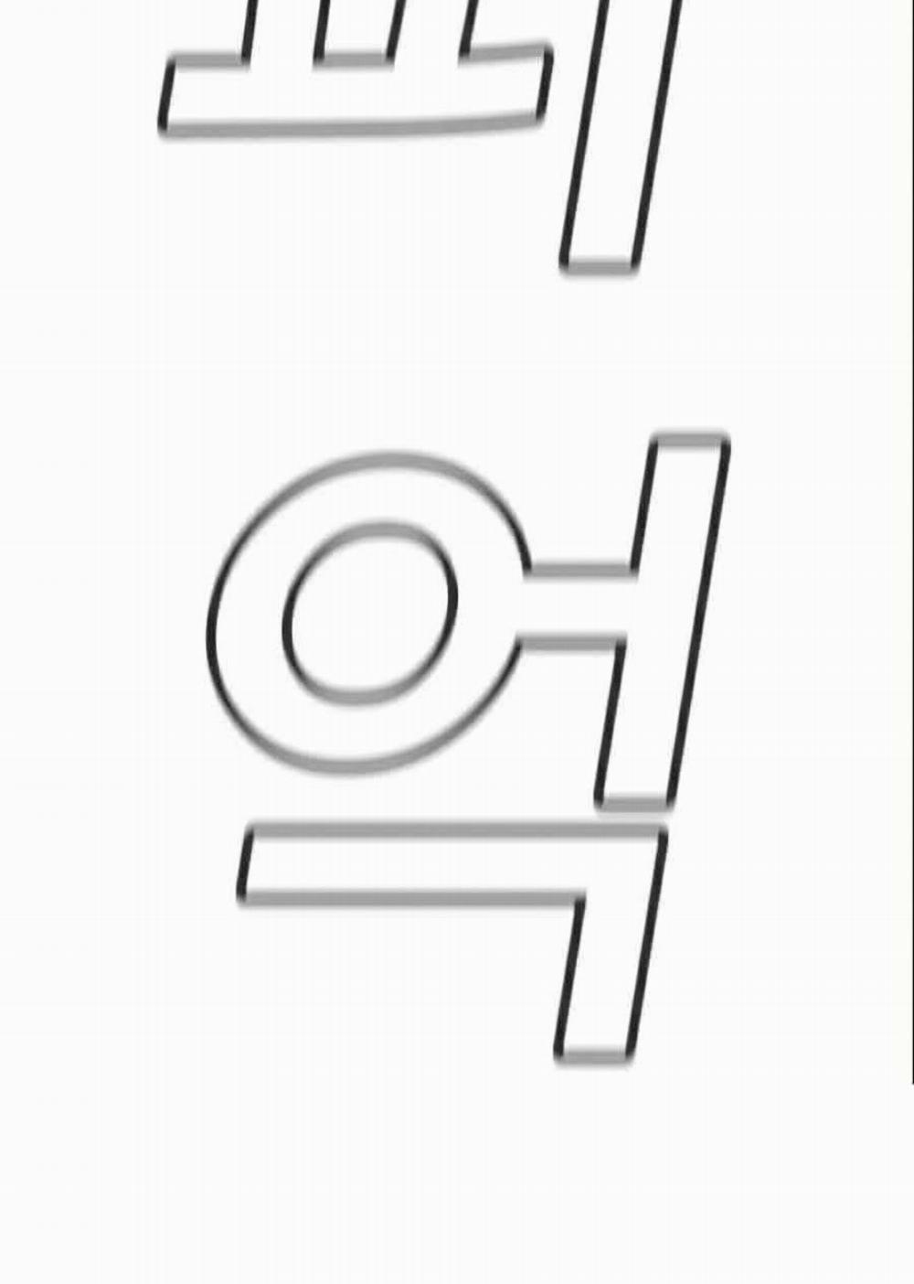 Giáo Dục Chân Chính 35 trang 21