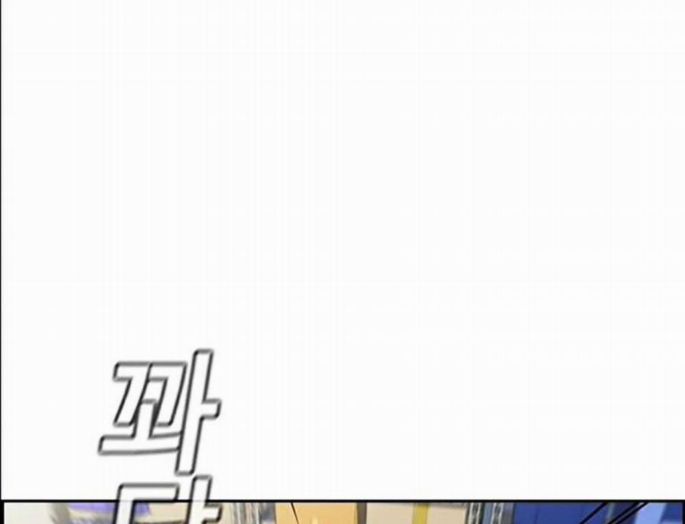 Giáo Dục Chân Chính 38 trang 17