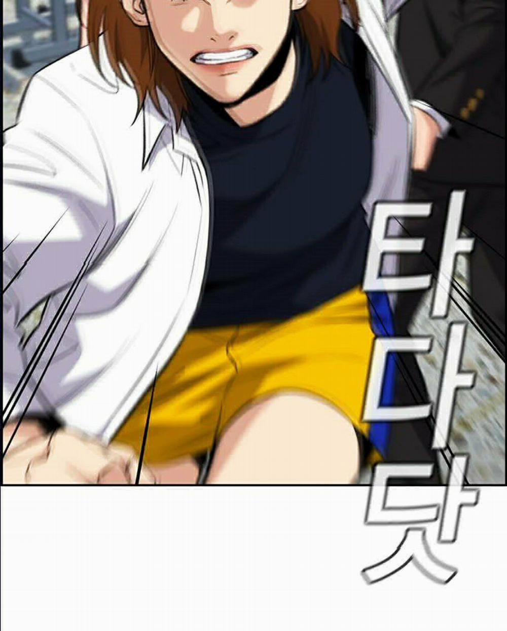 Giáo Dục Chân Chính 39 trang 7