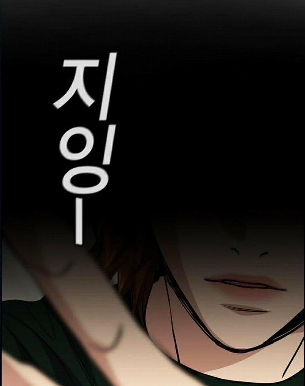 Giáo Dục Chân Chính 39 trang 84