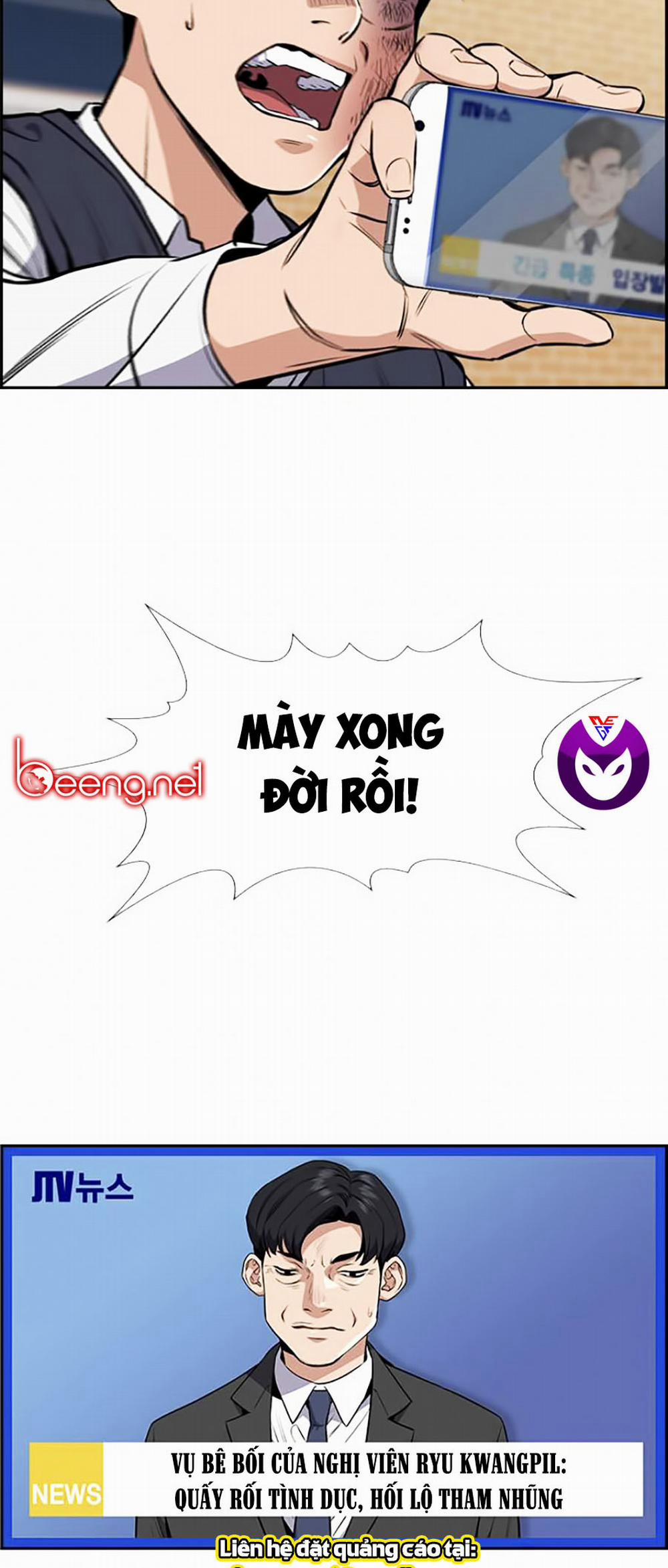 Giáo Dục Chân Chính 4 trang 71