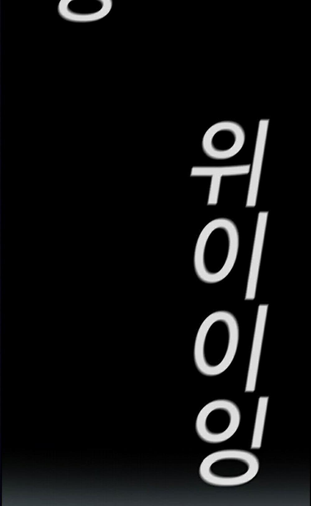 Giáo Dục Chân Chính 40 trang 28