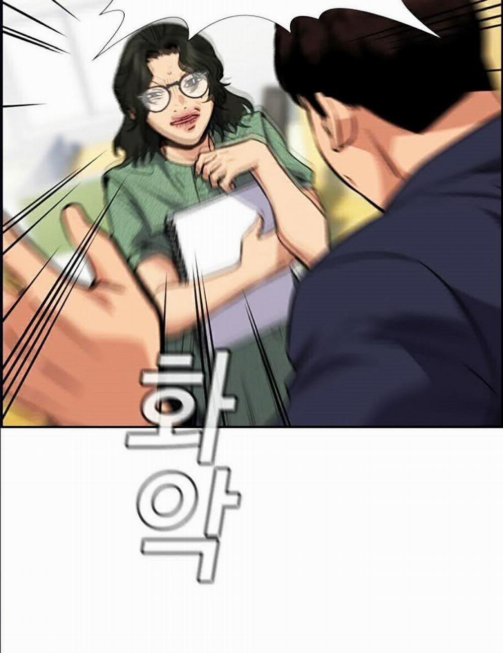 Giáo Dục Chân Chính 42 trang 86