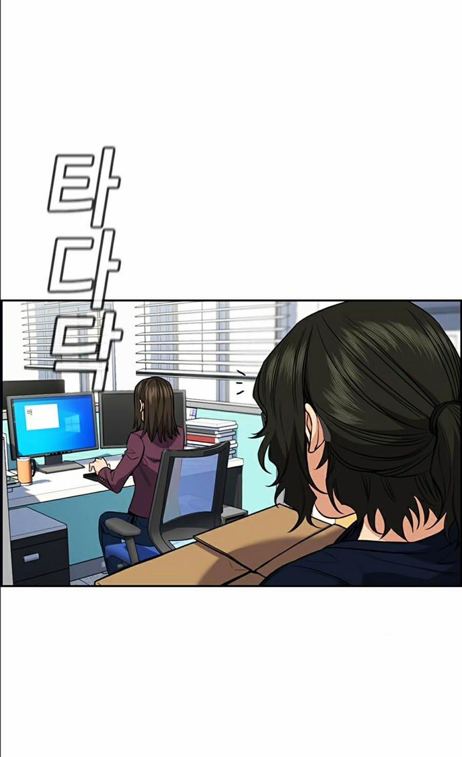 Giáo Dục Chân Chính 46 trang 12