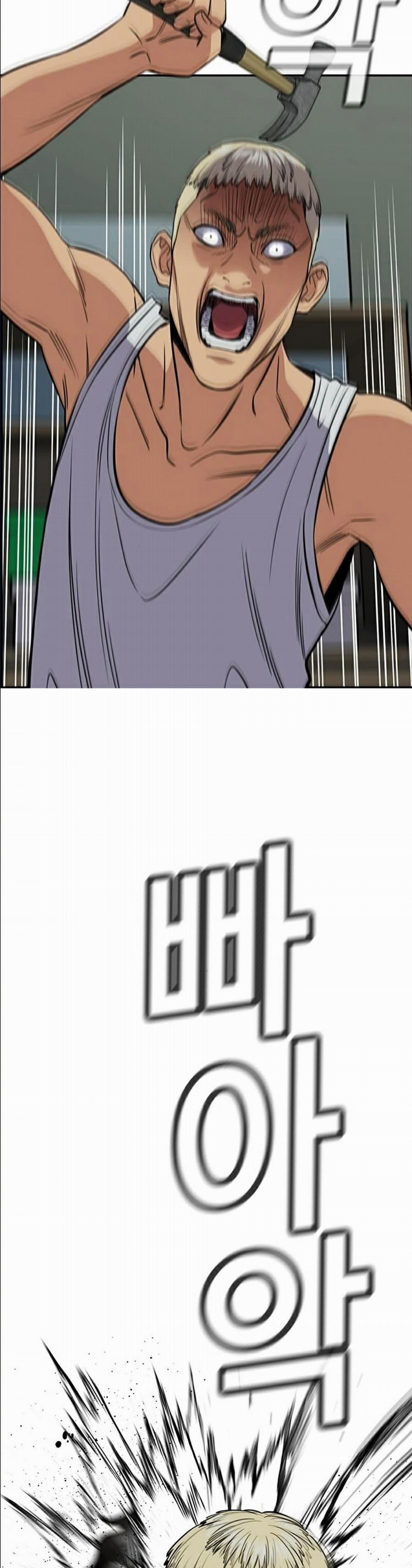 Giáo Dục Chân Chính 49 trang 46