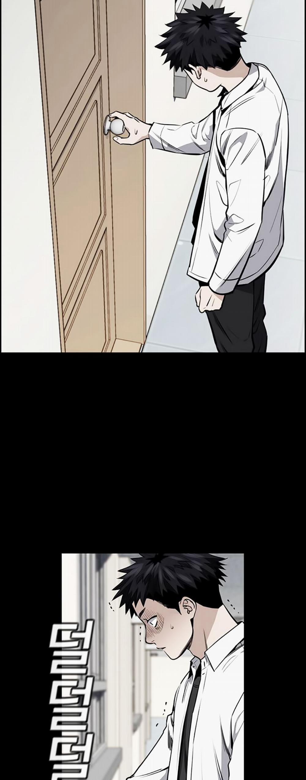 Giáo Dục Chân Chính 5 trang 26