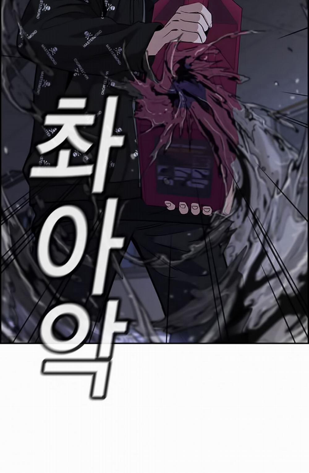 Giáo Dục Chân Chính 5 trang 66