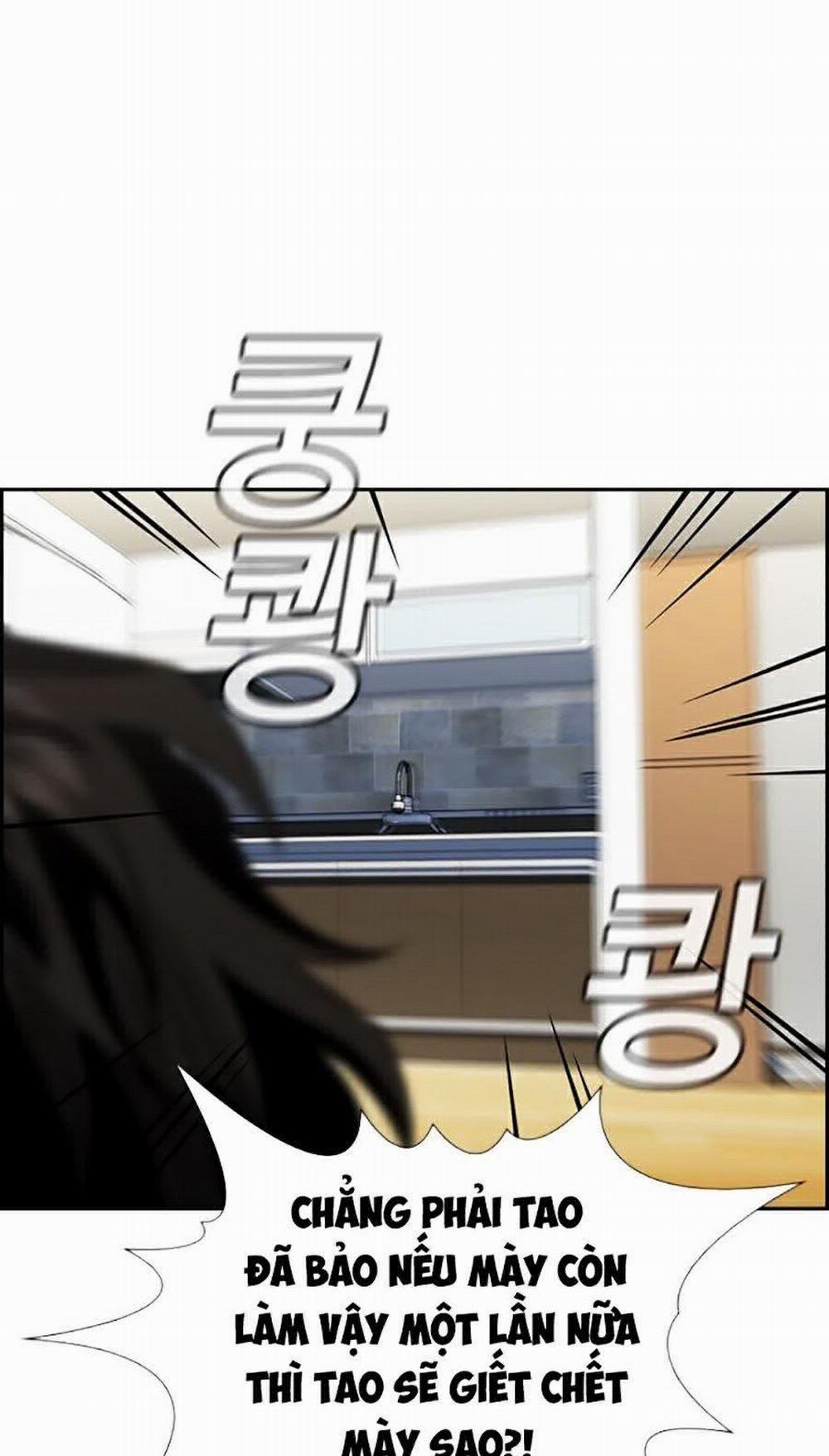 Giáo Dục Chân Chính 52 trang 71