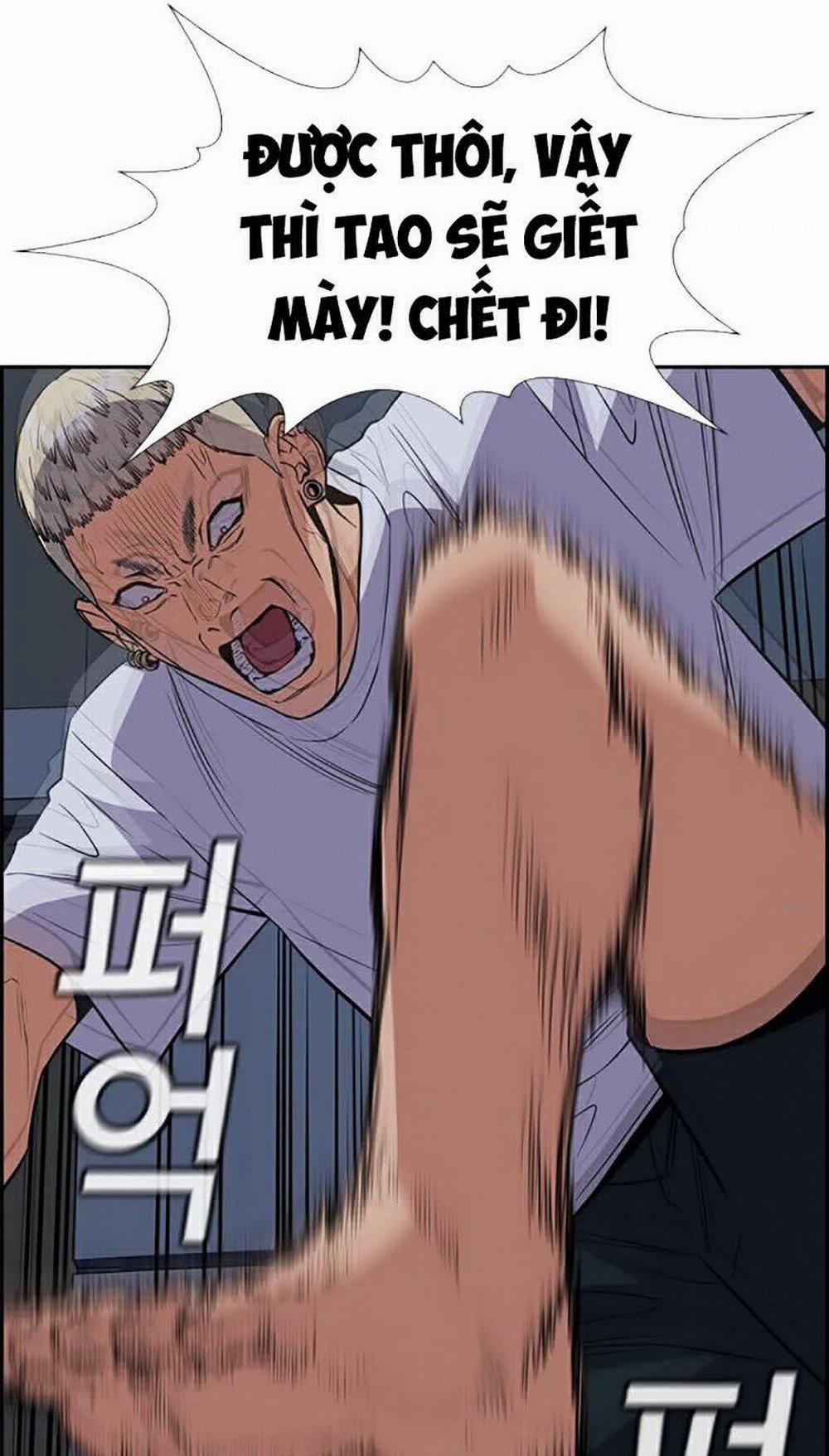 Giáo Dục Chân Chính 52 trang 73