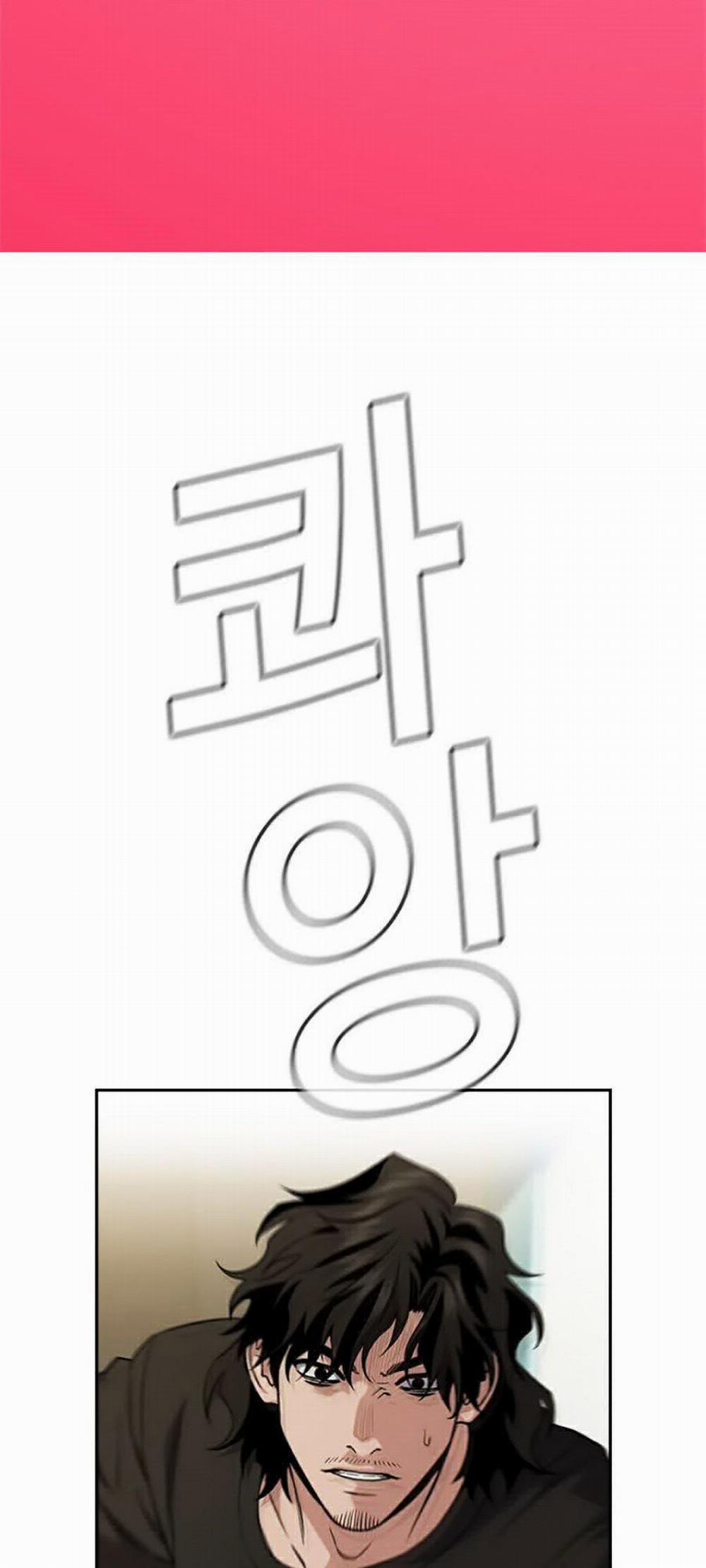 Giáo Dục Chân Chính 53 trang 1