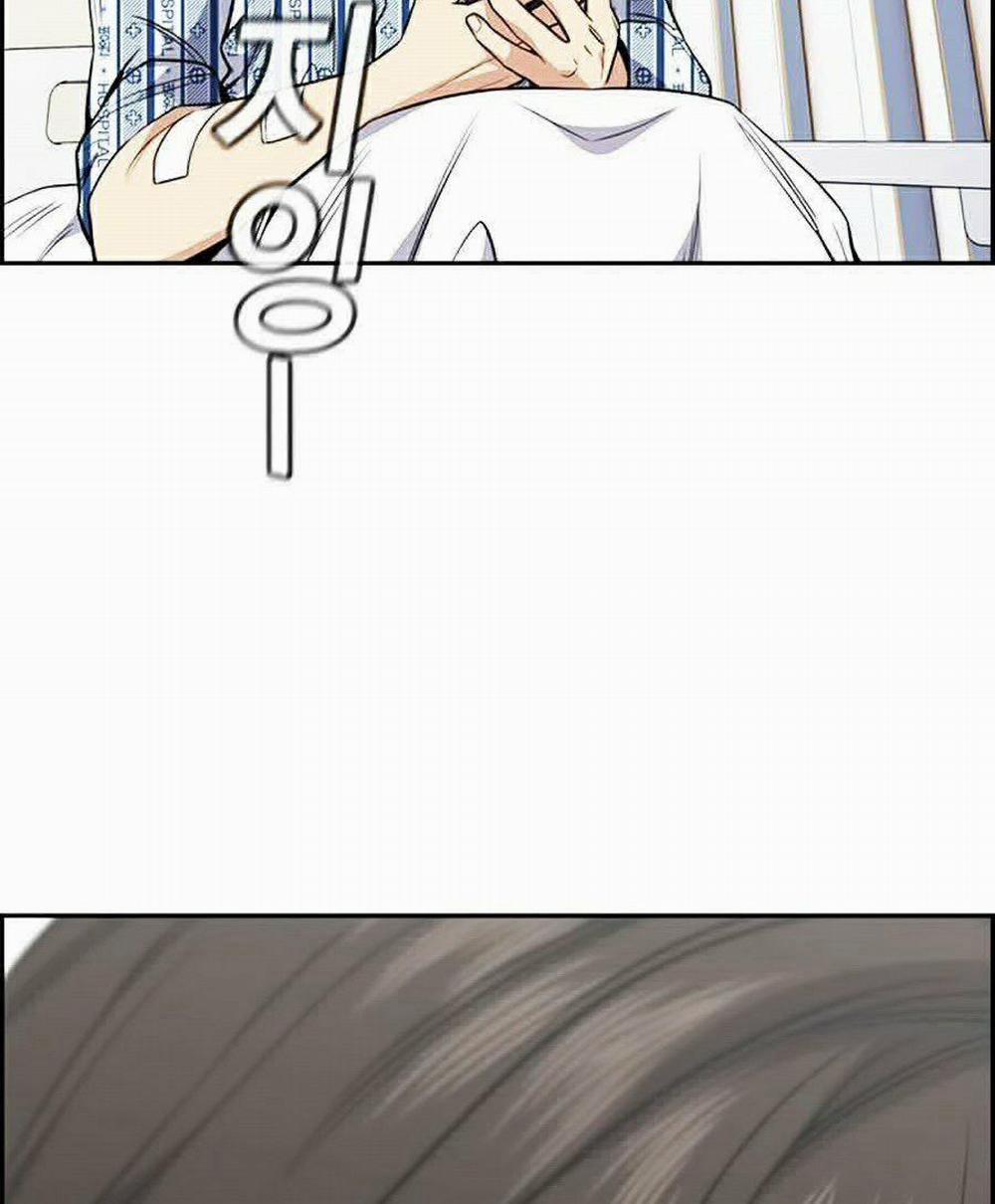 Giáo Dục Chân Chính 55 trang 104